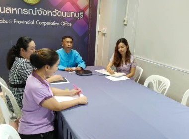 เข้าร่วมโครงการอบรม หลักสูตร ... พารามิเตอร์รูปภาพ 1