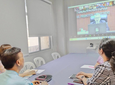 เข้าร่วมโครงการอบรม หลักสูตร ... พารามิเตอร์รูปภาพ 2