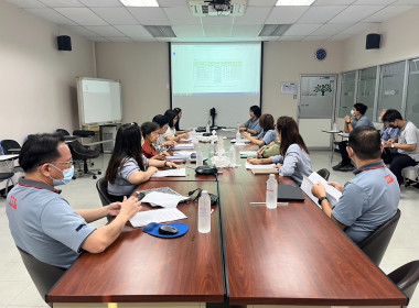 เข้าร่วมประชุมคณะกรรมการดำเนินการสหกรณ์ ชุดที่ 22 ครั้งที่ ... พารามิเตอร์รูปภาพ 2