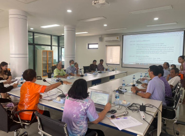 เข้าร่วมประชุมคณะกรรมการดำเนินการของสหกรณ์ออมทรัพย์สาธารณสุขจังหวัดนนทบุรี จำกัด ... พารามิเตอร์รูปภาพ 2