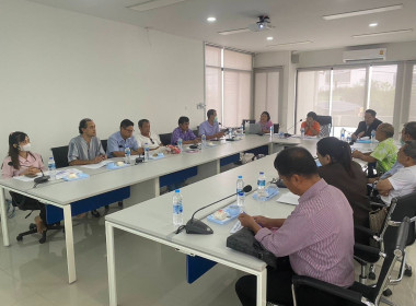 เข้าร่วมประชุมคณะกรรมการดำเนินการของสหกรณ์ออมทรัพย์สาธารณสุขจังหวัดนนทบุรี จำกัด ... พารามิเตอร์รูปภาพ 1