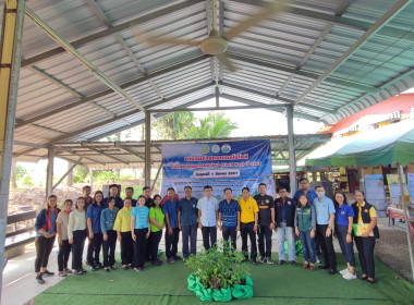 เข้าร่วมจัดนิทรรศการและกิจกรรมการให้บริการด้านการเกษตรในการจัดงานวันถ่ายทอดเทคโนโลยีเพื่อเริ่มต้นฤดูกาลผลิตใหม่ (Field day) ประจำปีงบประมาณ พ.ศ.2567 ... พารามิเตอร์รูปภาพ 1