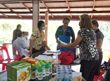 ดำเนินการประชุมใหญ่สามัญ (นัดครั้งที่ 2) ... พารามิเตอร์รูปภาพ 3