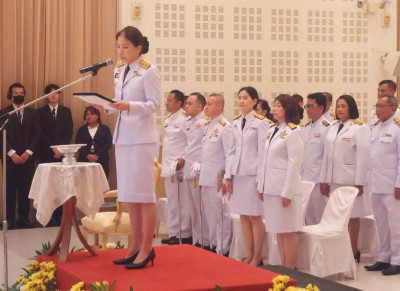 เข้าร่วมพิธีถวายราชสักการะแด่พระบาทสมเด็จพระบรมชนกาธิเบศร ... พารามิเตอร์รูปภาพ 1