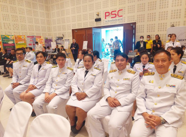 เข้าร่วมพิธีถวายราชสักการะแด่พระบาทสมเด็จพระบรมชนกาธิเบศร ... พารามิเตอร์รูปภาพ 4