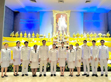 เข้าร่วมพิธีถวายราชสักการะแด่พระบาทสมเด็จพระบรมชนกาธิเบศร ... พารามิเตอร์รูปภาพ 1