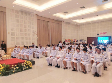 เข้าร่วมพิธีถวายราชสักการะแด่พระบาทสมเด็จพระบรมชนกาธิเบศร ... พารามิเตอร์รูปภาพ 2