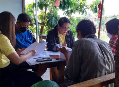 ร่วมกับสำนักงานตรวจบัญชีสหกรณ์นนทบุรี ... พารามิเตอร์รูปภาพ 2