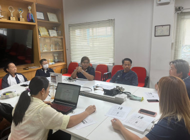 เข้าร่วมประชุมคณะกรรมการดำเนินการ ชุดที่ 20 ครั้งที่ ... พารามิเตอร์รูปภาพ 2