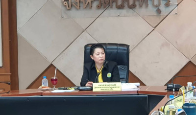 เข้าร่วมประชุมการตรวจติดตามผลการดำเนินงานตามแผนการตรวจราชการกระทรวงเกษตรและสหกรณ์ ... พารามิเตอร์รูปภาพ 1