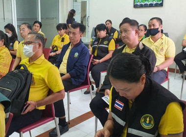 เข้าร่วมประชุมการตรวจติดตามผลการดำเนินงานตามแผนการตรวจราชการกระทรวงเกษตรและสหกรณ์ ... พารามิเตอร์รูปภาพ 4