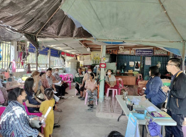 เข้าร่วมกิจกรรมส่งเสริมเกษตรทฤษฎีใหม่ ... พารามิเตอร์รูปภาพ 2