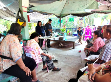 เข้าร่วมกิจกรรมส่งเสริมเกษตรทฤษฎีใหม่ ... พารามิเตอร์รูปภาพ 1