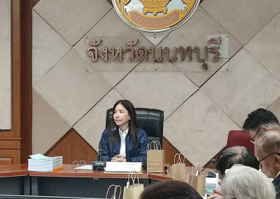 เข้าร่วมประชุมคณะกรรมการสนับสนุนการขับเคลื่อนสวัสดิการชุมชนจังหวัดนนทบุรี ครั้งที่ 1/2567 ... พารามิเตอร์รูปภาพ 1