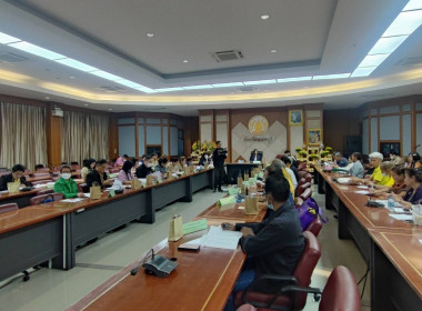 เข้าร่วมประชุมคณะกรรมการสนับสนุนการขับเคลื่อนสวัสดิการชุมชนจังหวัดนนทบุรี ครั้งที่ 1/2567 ... พารามิเตอร์รูปภาพ 2