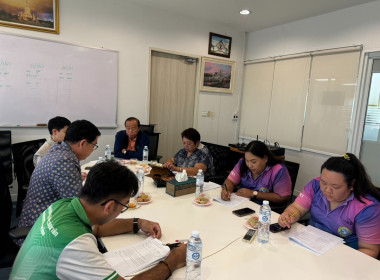 เข้าแนะนำ ส่งเสริม กำกับ ติดตาม และร่วมประชุมคณะกรรมการฯ ... พารามิเตอร์รูปภาพ 1