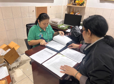 เข้าแนะนำ ส่งเสริม กำกับ ดูแล ... พารามิเตอร์รูปภาพ 2