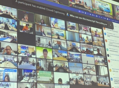 บุคลากรสำนักงานสหกรณ์จังหวัดนนทบุรี เข้าร่วมอบรม หลักสูตร ... พารามิเตอร์รูปภาพ 4