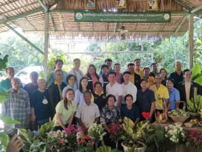 เข้าร่วมเป็นเกียรติในการประกวดศูนย์เรียนรู้การเพิ่มประสิทธิภาพการผลิตสินค้าเกษตร (ศพก.) ดีเด่น ระดับเขต ประจำปี 2567 ... พารามิเตอร์รูปภาพ 1