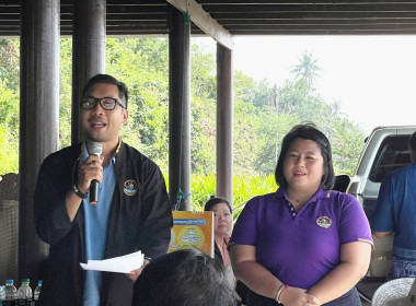 เข้าร่วมกิจกรรมส่งเสริมเกษตรทฤษฎีใหม่ ... พารามิเตอร์รูปภาพ 3