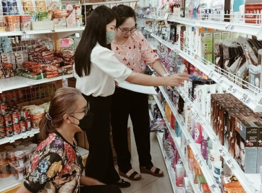 เข้าตรวจสอบกิจการและฐานะการเงินของ ... พารามิเตอร์รูปภาพ 2