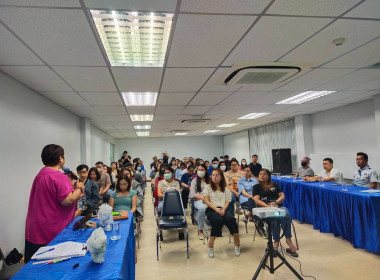 เข้าแนะนำ ส่งเสริม กำกับ ติดตาม ... พารามิเตอร์รูปภาพ 1