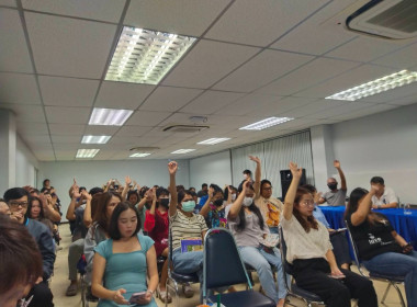 เข้าแนะนำ ส่งเสริม กำกับ ติดตาม ... พารามิเตอร์รูปภาพ 2