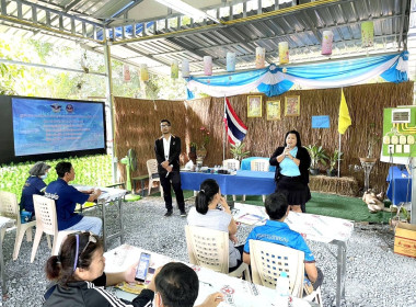 เข้าร่วมกิจกรรมส่งเสริมเกษตรทฤษฎีใหม่ ... พารามิเตอร์รูปภาพ 2