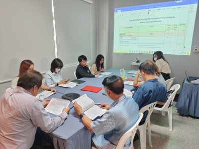 การประชุมกรอบการประเมินผลการปฏิบัติงานและผลการใช้จ่ายงบประมาณของสำนักงานสหกรณ์จังหวัด ปีงบประมาณ พ.ศ. 2567 ... พารามิเตอร์รูปภาพ 1