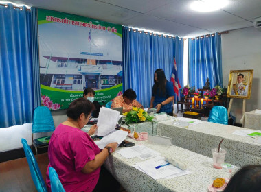 เข้าแนะนำ ส่งเสริม กำกับ ... พารามิเตอร์รูปภาพ 2