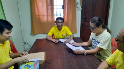 เข้าแนะนำ ส่งเสริม ติดตามการดำเนินงาน และประสานงานข้อมูล ... พารามิเตอร์รูปภาพ 1