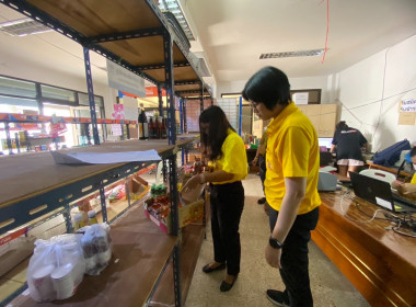เข้ารับมอบทรัพย์สินของสหกรณ์บริการชุมชนบ้านเอื้ออาทรราชพฤกษ์ จำกัด ... พารามิเตอร์รูปภาพ 3