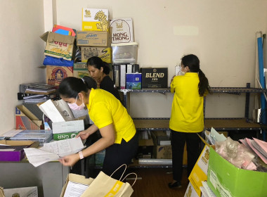 เข้ารับมอบทรัพย์สินของสหกรณ์บริการชุมชนบ้านเอื้ออาทรราชพฤกษ์ จำกัด ... พารามิเตอร์รูปภาพ 2