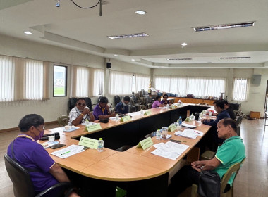 เข้าร่วมประชุมคณะกรรมการดำเนินการสหกรณ์การเกษตรบางกรวย จำกัด พารามิเตอร์รูปภาพ 2