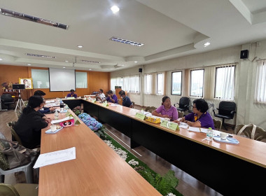 เข้าร่วมประชุมคณะกรรมการดำเนินการสหกรณ์การเกษตรบางกรวย จำกัด พารามิเตอร์รูปภาพ 1