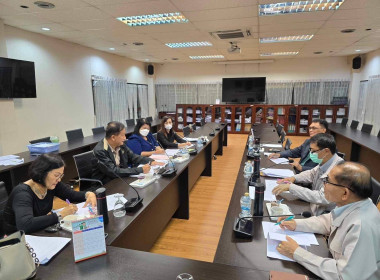 เข้าร่วมประชุมคณะกรรมการดำเนินการปรับปรุงข้อบังคับ ระเบียบ ... พารามิเตอร์รูปภาพ 1