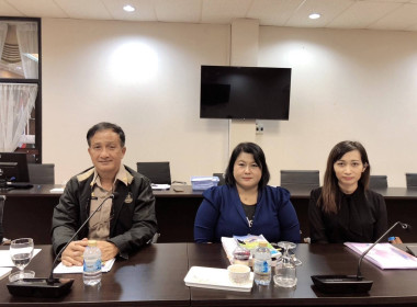 เข้าร่วมประชุมคณะกรรมการดำเนินการปรับปรุงข้อบังคับ ระเบียบ ... พารามิเตอร์รูปภาพ 3