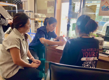 เข้ารับมอบทรัพย์สินของสหกรณ์บริการชุมชนบ้านเอื้ออาทรราชพฤกษ์ จำกัด (เพิ่มเติม) ... พารามิเตอร์รูปภาพ 1