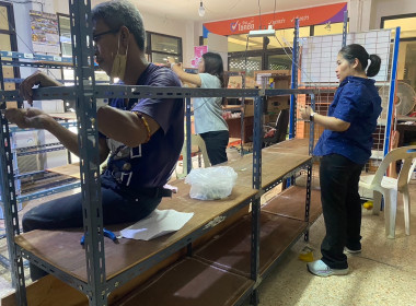 เข้ารับมอบทรัพย์สินของสหกรณ์บริการชุมชนบ้านเอื้ออาทรราชพฤกษ์ จำกัด (เพิ่มเติม) ... พารามิเตอร์รูปภาพ 2