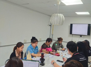 เข้าแนะนำ ส่งเสริม กำกับ ติดตาม ... พารามิเตอร์รูปภาพ 1