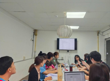 เข้าแนะนำ ส่งเสริม กำกับ ติดตาม ... พารามิเตอร์รูปภาพ 2