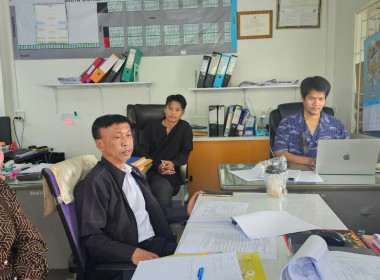 เข้าแนะนำ ส่งเสริม ติดตามการดำเนินงาน และประสานงานข้อมูล ... พารามิเตอร์รูปภาพ 3