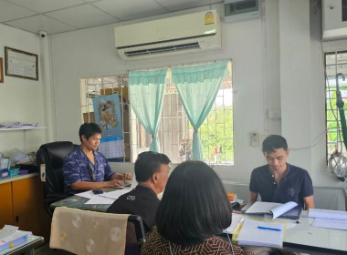 เข้าแนะนำ ส่งเสริม ติดตามการดำเนินงาน และประสานงานข้อมูล ... พารามิเตอร์รูปภาพ 2