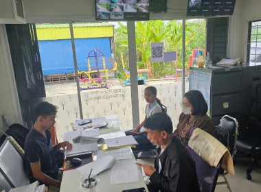 เข้าแนะนำ ส่งเสริม ติดตามการดำเนินงาน และประสานงานข้อมูล ... พารามิเตอร์รูปภาพ 1