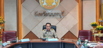 เข้าร่วมประชุมคณะกรรมการจัดงานวัฒนธรรมสองฝั่งเจ้าพระยา ... พารามิเตอร์รูปภาพ 1