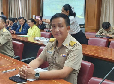 เข้าร่วมประชุมคณะกรรมการจัดงานวัฒนธรรมสองฝั่งเจ้าพระยา ... พารามิเตอร์รูปภาพ 3