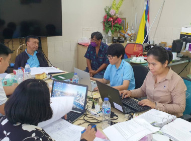 เข้าตรวจสอบกิจการและฐานะการเงินของสหกรณ์การเกษตรบางกรวย ... พารามิเตอร์รูปภาพ 2