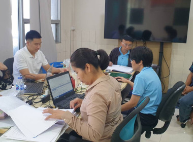 เข้าตรวจสอบกิจการและฐานะการเงินของสหกรณ์การเกษตรบางกรวย ... พารามิเตอร์รูปภาพ 3