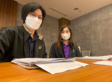 เข้าร่วมประชุมคณะกรรมการดำเนินการของสหกรณ์ออมทรัพย์พนักงานสำนักงานสลากกินแบ่งรัฐบาล จำกัด ... พารามิเตอร์รูปภาพ 3