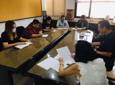 เข้าร่วมประชุมคณะกรรมการดำเนินการของสหกรณ์ออมทรัพย์เอพซิลอน ... พารามิเตอร์รูปภาพ 3